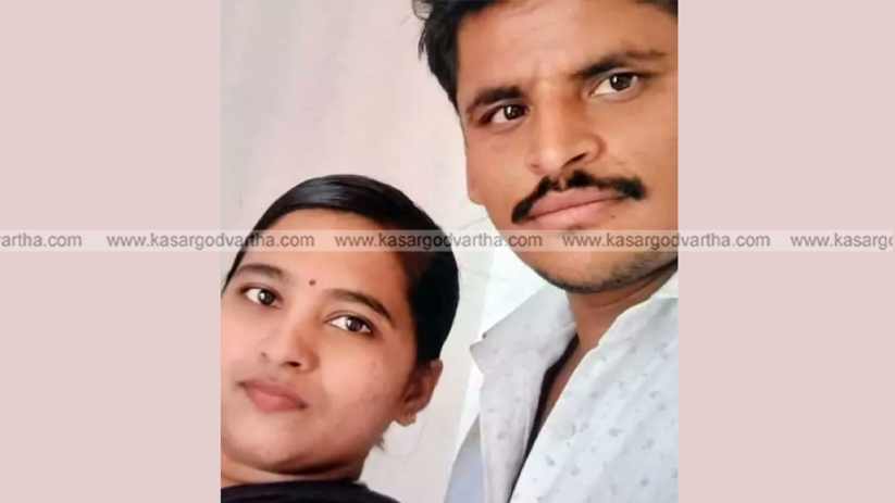 Police investigating murder case at a well