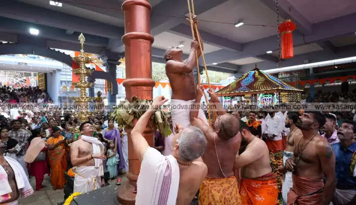 Flag hoisting ceremony at Kumbla Kanipura Gopalakrishna Temple