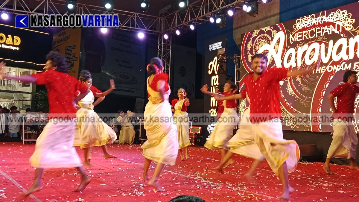 Representational image of Pulikkali performance during Onam celebrations in Kasaragod