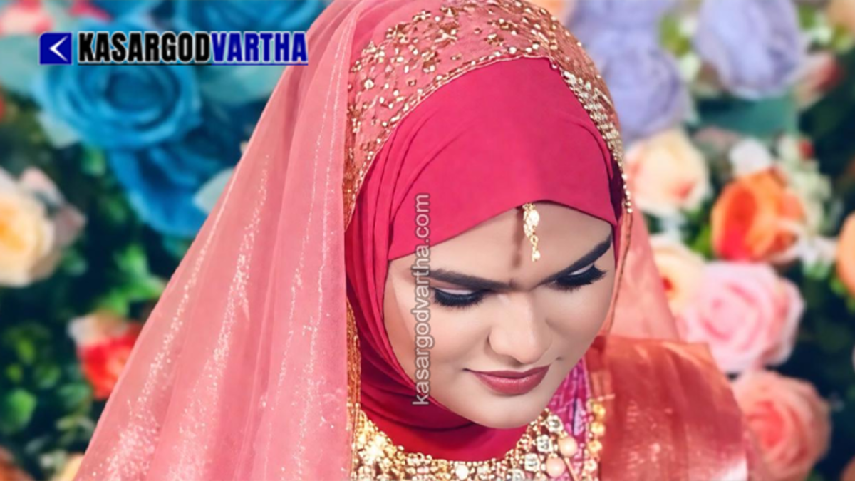 Photo Of Fathimath Sufaidah.