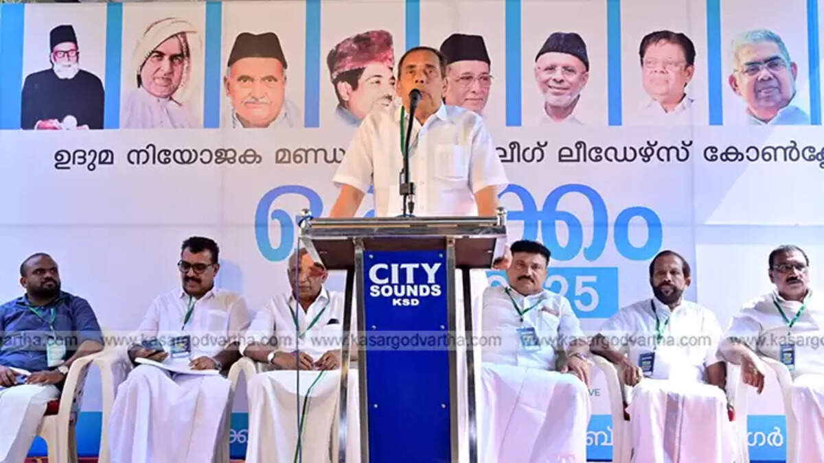 Kallatra Mahin Haji Addressing UDF Local Election Appeal in Uduma