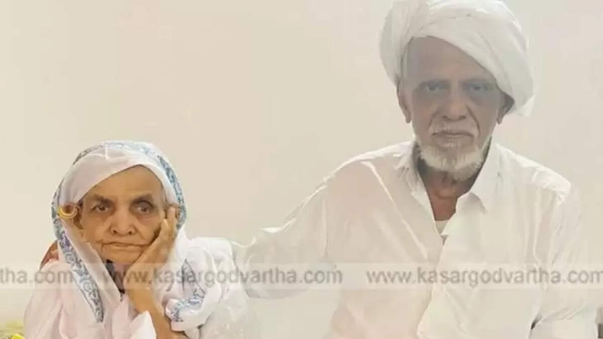 Husband and Wife Die Within Hours of Each Other