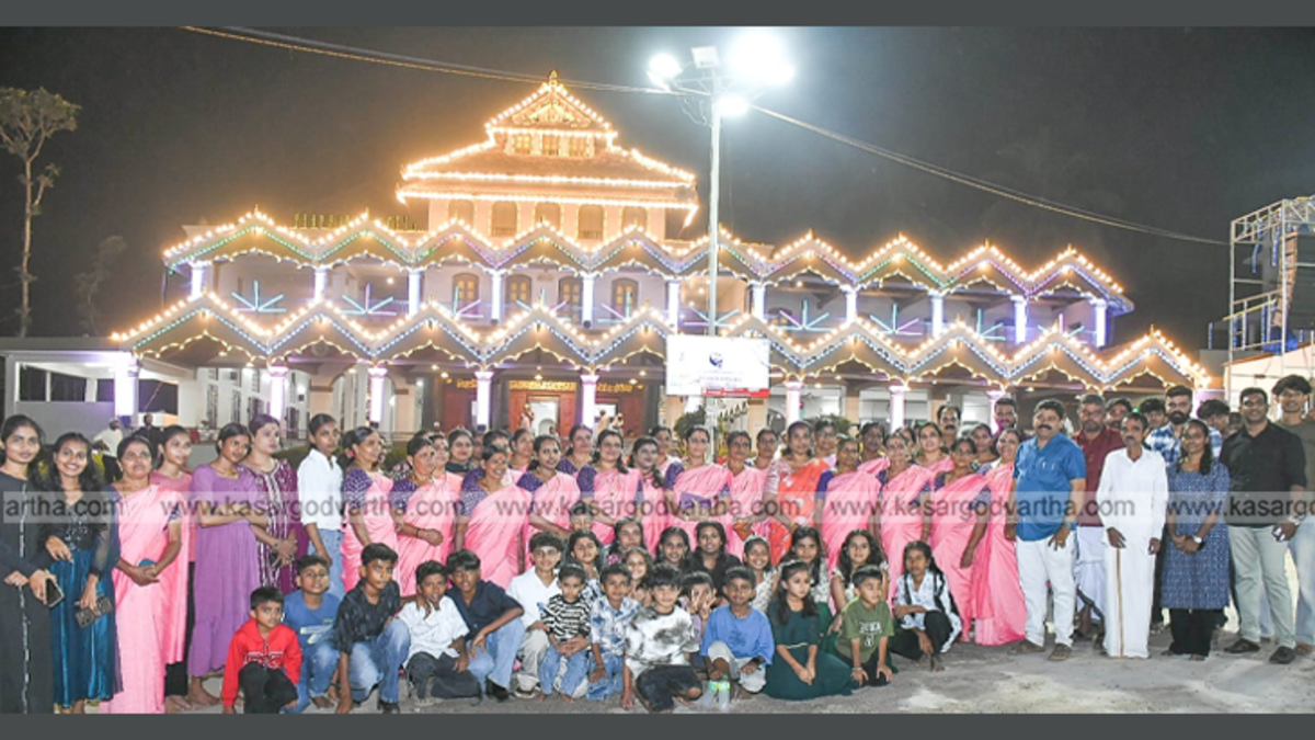 Members of Bhajana Mandiram at Nellikunnu Uroos Makham