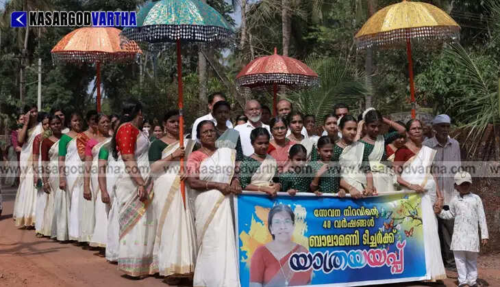A glimpse of the welcome given to Balamani teacher at Vaniyarmula Anganwadi in Kalanad.