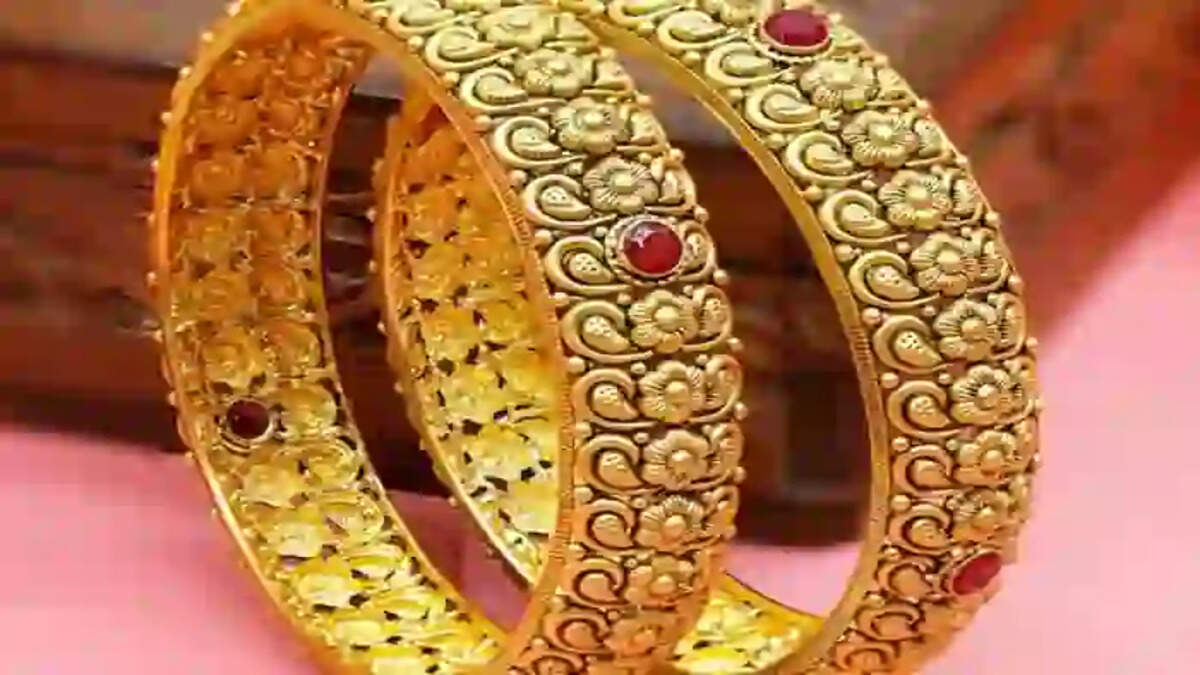 Gold