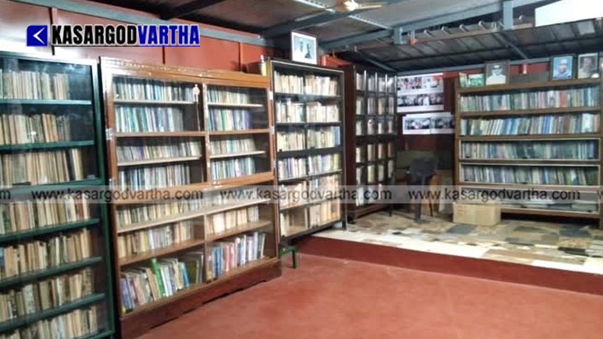 Dr. Vaman Rao Baikal and Sandhyarani Teacher at their library.