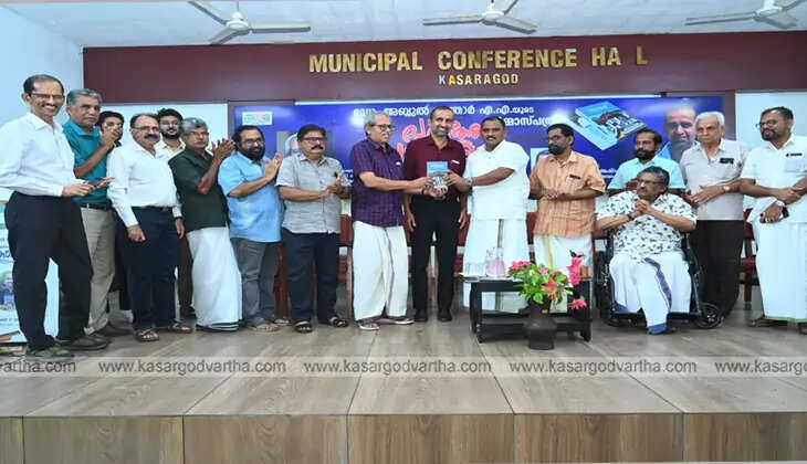 Dr. N.P. Hafeez Muhammad speaking at the book launch event of 'Dharmaspathri' in Kasaragod.