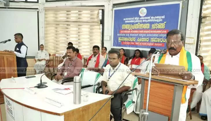 Newly Elected Local Body Representatives Take Oath of Office Across Kasaragod District