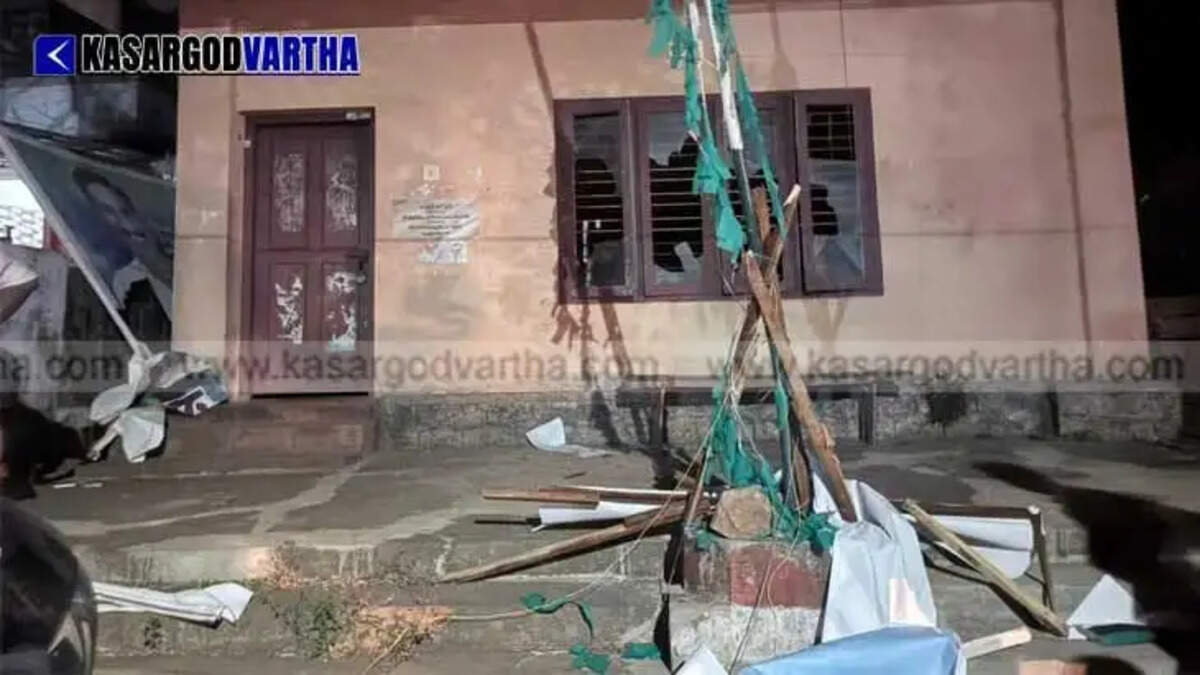 Case Against Seven DYFI Workers for Allegedly Vandalizing Congress Office During Protest in Nileshwaram