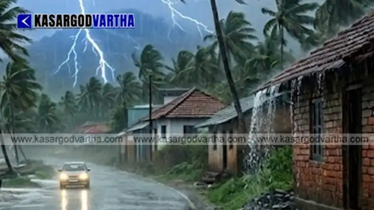 Heavy rain and dark clouds over a residential area in Kerala, representing storm and lightning alert.