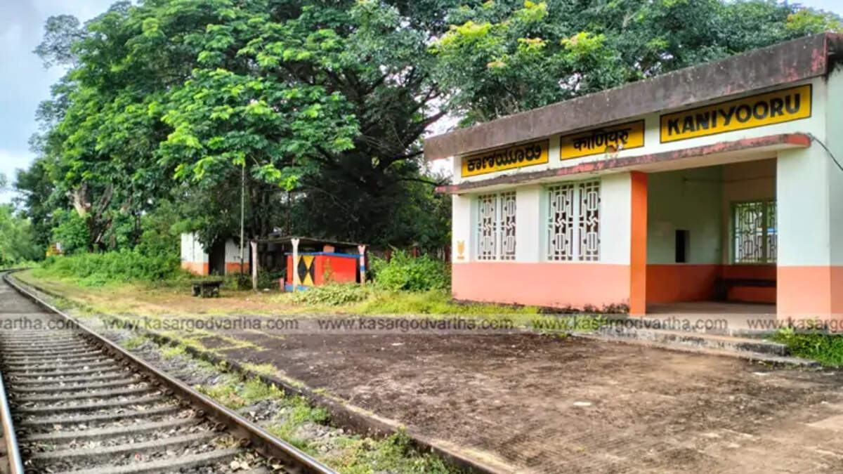 The existing Kaniyur railway station in Karnataka, which is proposed to be relocated.