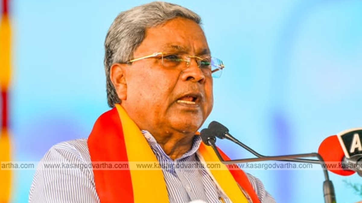 Karnataka CM Siddaramaiah speaking about language rights