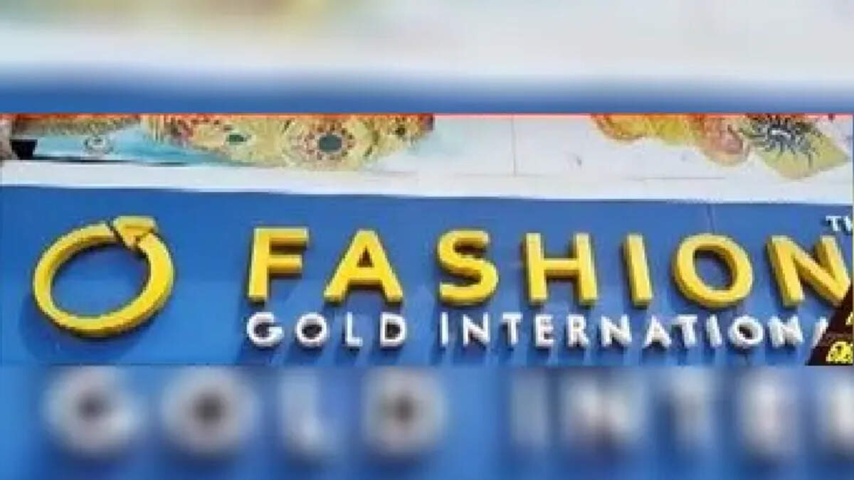 Fashion Gold Scam: TK Pookoya Thangal Remanded Again in 56 Cases