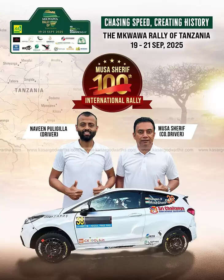 Indian motorsport legend Musa Sherif holding a trophy after his 100th international rally win.