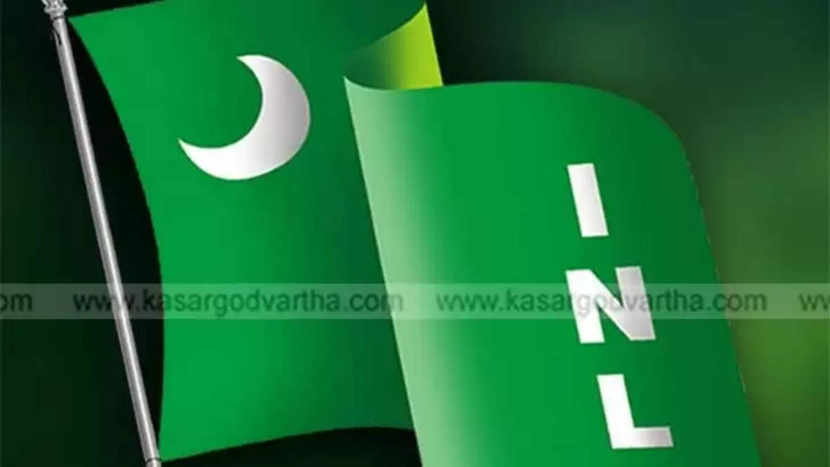 Image Representing INL Emerges as Decisive Force in Kasaragod Local Polls as LDF Consolidates Position