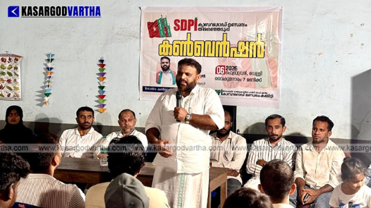 SDPI State General Secretary K.K. Abdul Jabbar addressing a party meeting in Kasaragod.