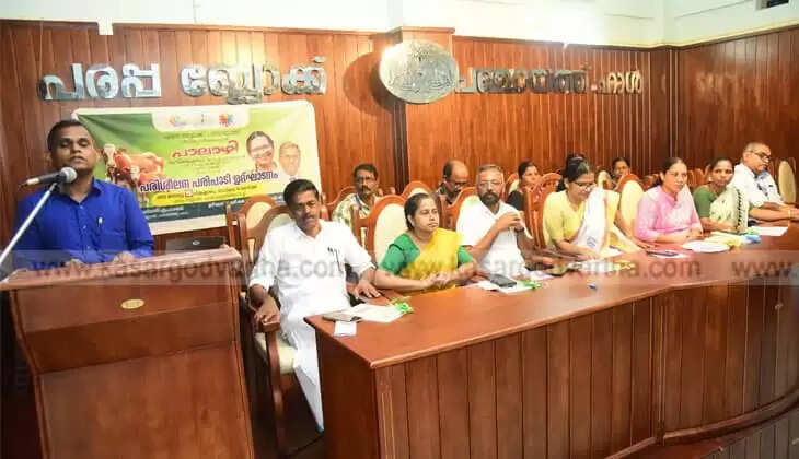 Kasaragod District Collector K. Imbasekhar inaugurating the Palazhi project.