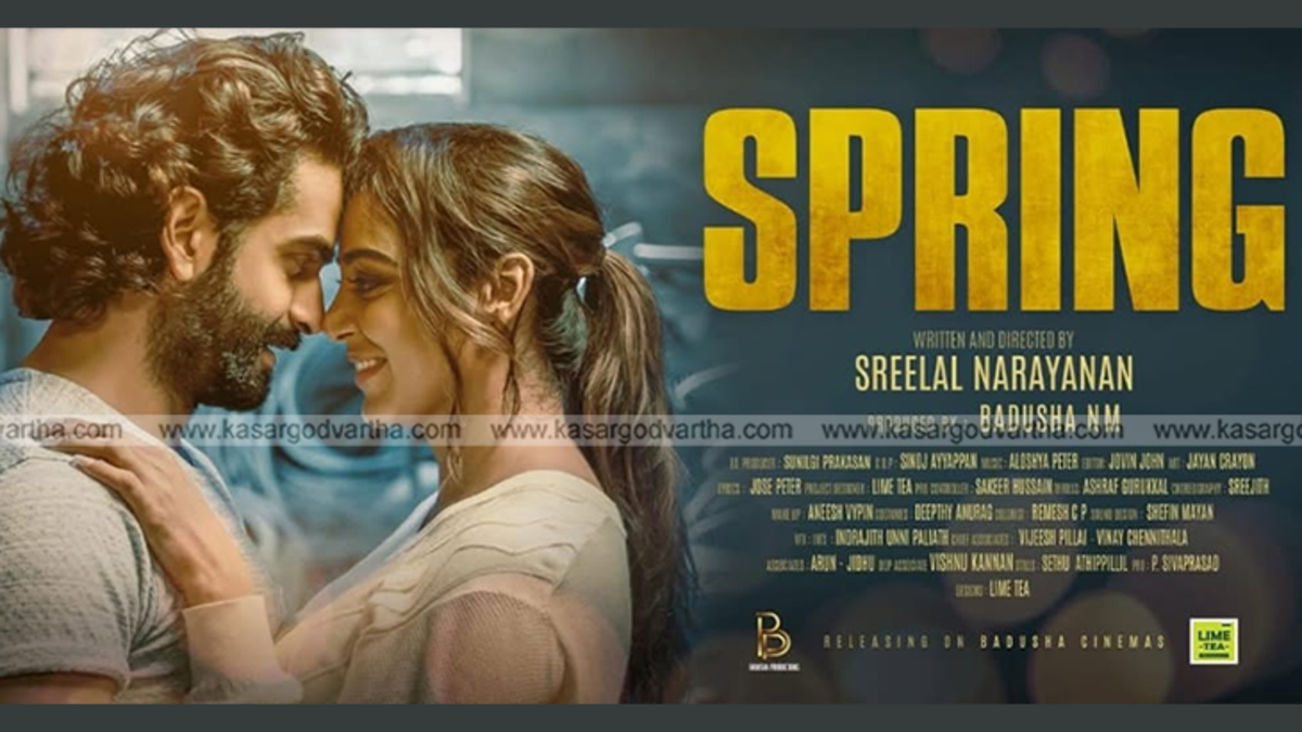  Spring Malayalam movie release announcement poster