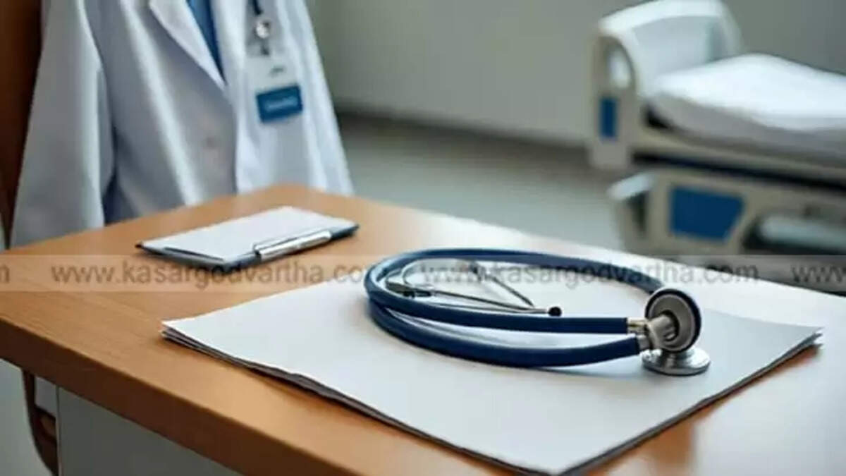 Image Representing Human Rights Commission Orders Action Against Female Doctor in Badiyadka for Refusing to Check Patient's Blood Pressure