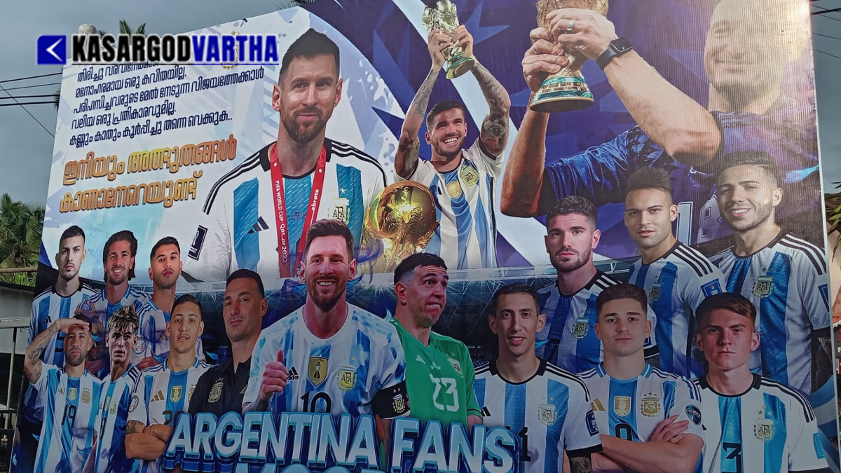 Huge cutouts and flex boards of football stars erected by fans in Kasaragod.