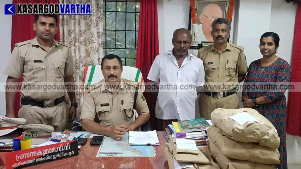 57-year-old man arrested with 6.520 kg of ganja in Kasaragod; excise probe on