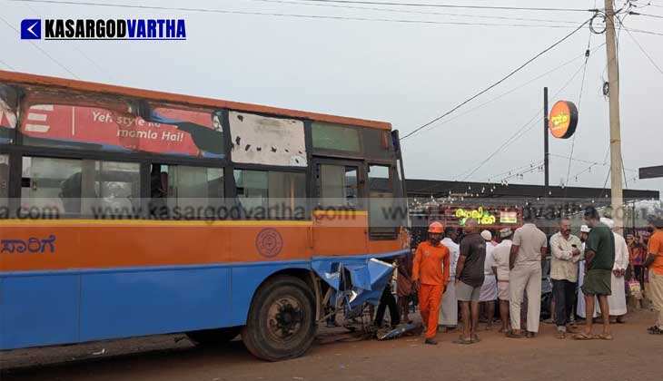 Son Driving Car Collides with Karnataka RTC Bus in Kasaragod; Father Dilled, 22-Year-Old Seriously Injured