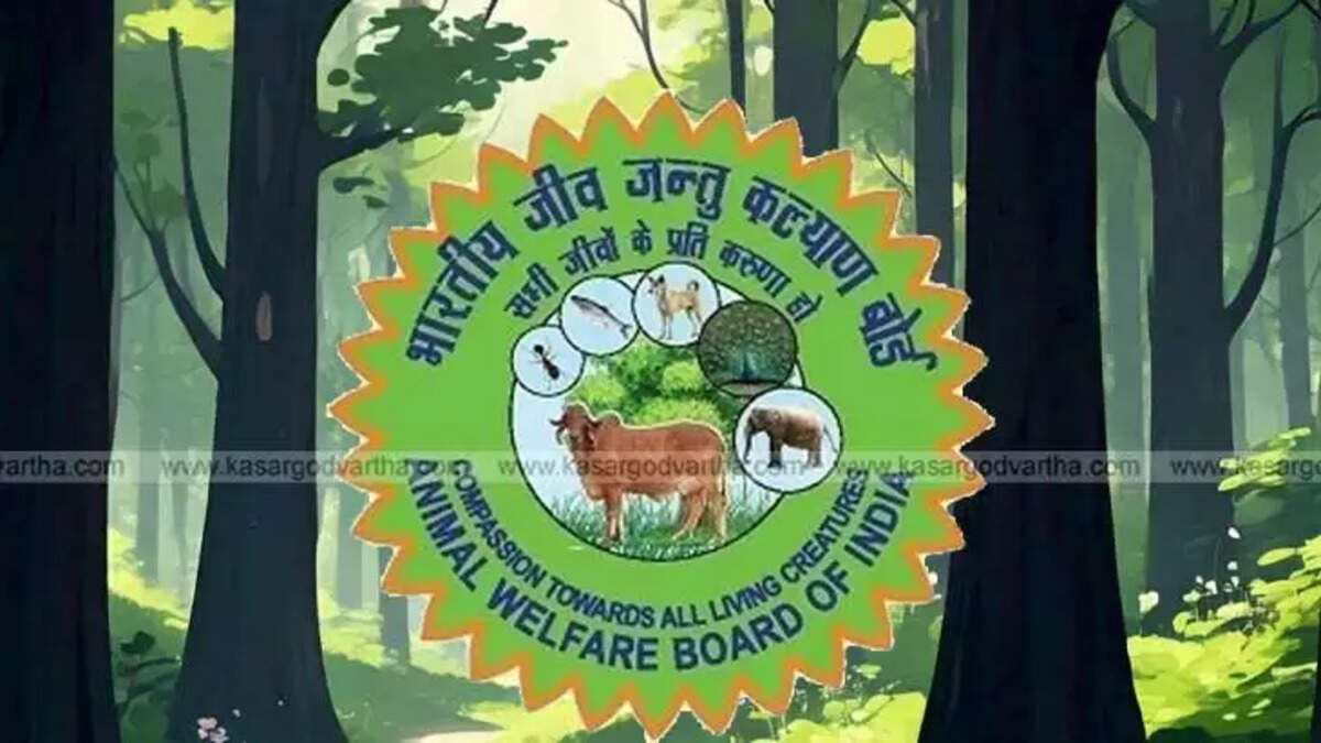 Rabies awareness campaign vehicle of the Animal Husbandry Department in Kerala.