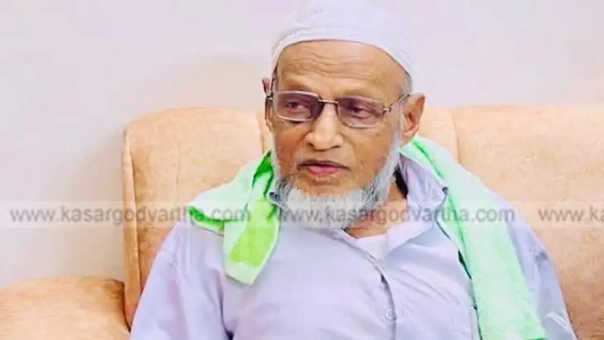 Hajj Trainer C.H. Kunjabdulla Haji Passes Away