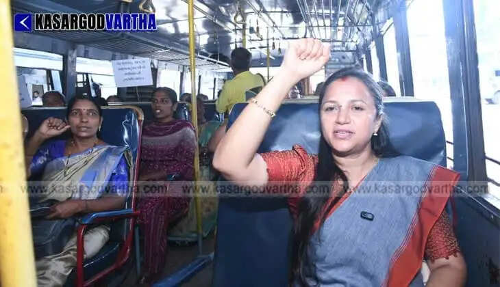 Free KSRTC travel for women: Mahila Morcha protest in Kasaragod demanding implementation of UDF's promise.