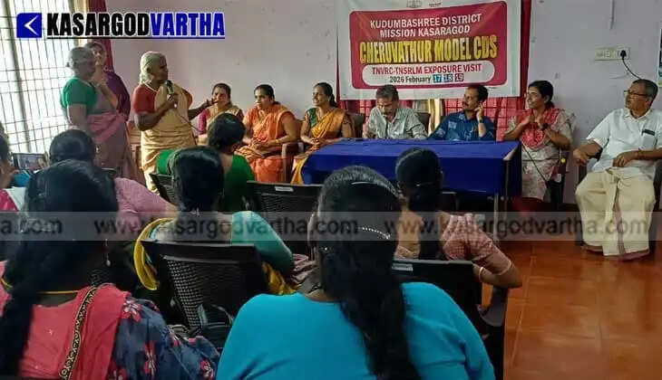 Tamil Nadu Team Visits Cheruvathur to Study Kudumbashree Model