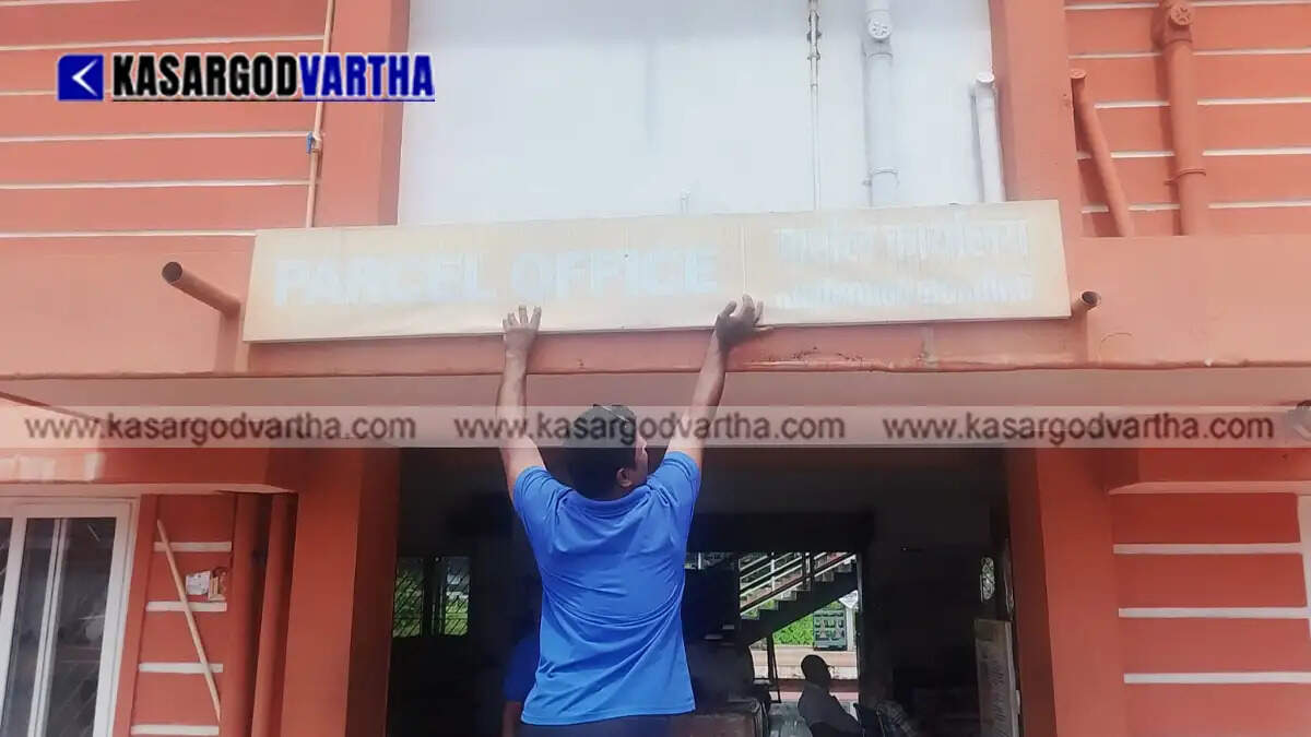  Representational image for railway luggage booking protest