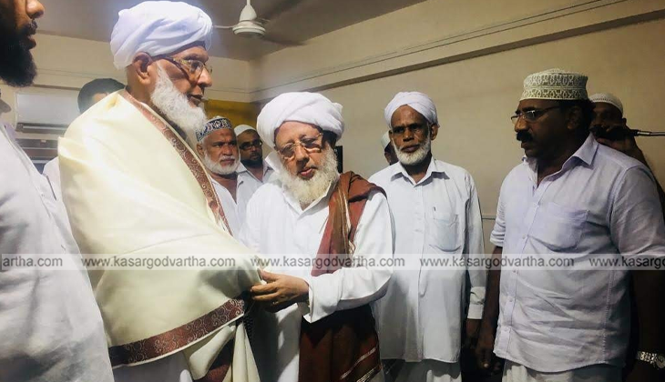 Samastha leader UM Abdul Rahiman Musliyar portrait