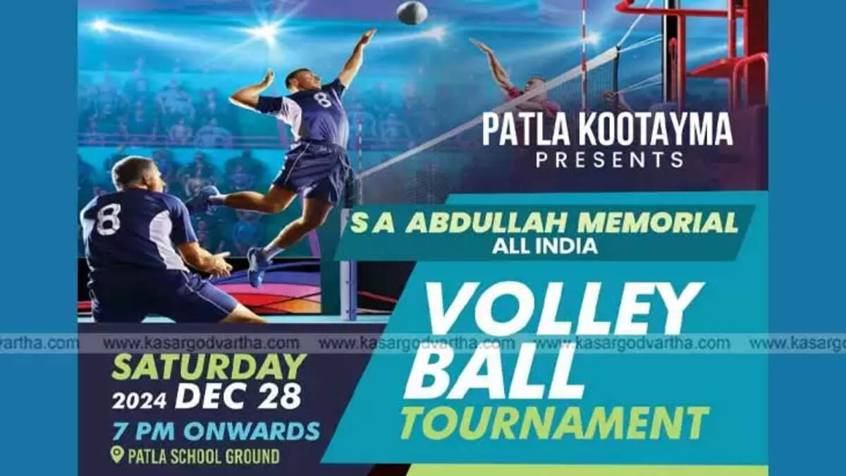  Patla Volleyball Tournament S.A. Abdullah Memorial