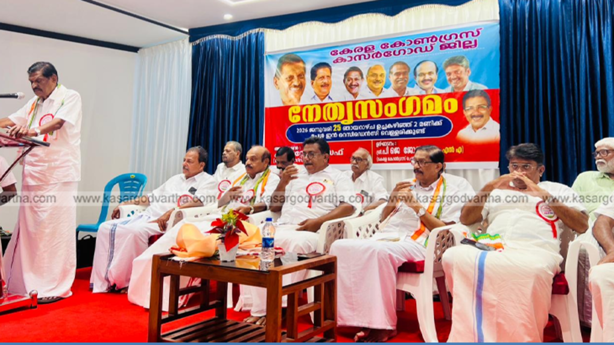 P.J. Joseph addressing the Kerala Congress leadership meeting in Vellarikundu.