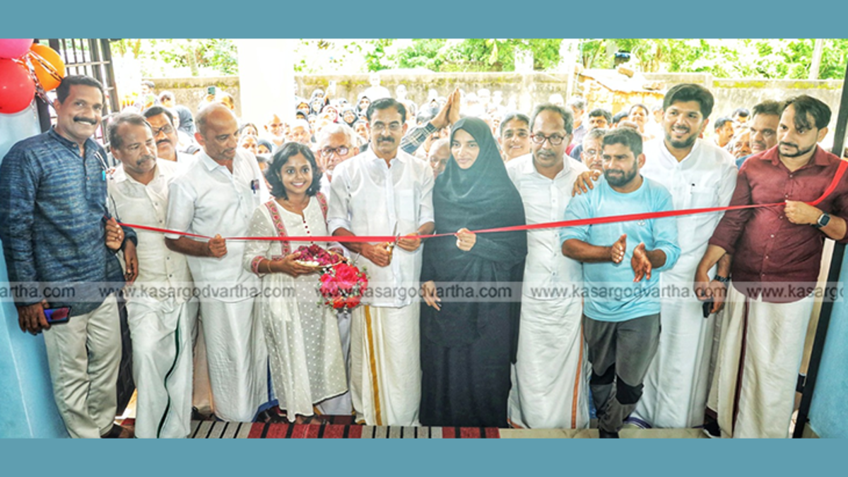 Kalanad Family Health Center new building inaugurated by CH Kunjambu MLA