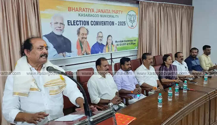 BJP leader C K Padmanabhan speaking at the Kasaragod election convention.