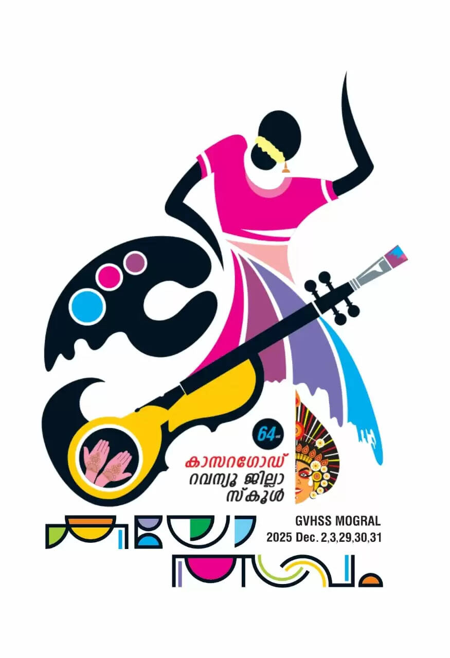 TV Madhusoodanan launching the Kasaragod Kalotsavam logo.