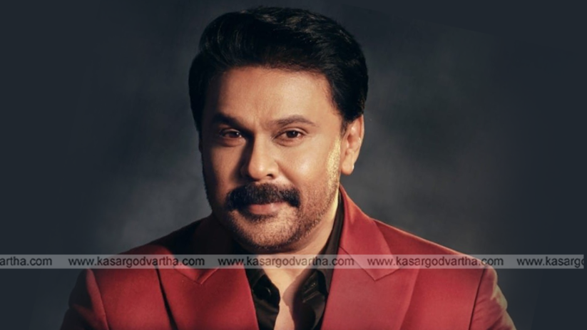 Image representing a court verdict.