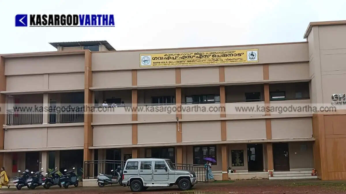 Project to distribute laptops to 18 govt schools in Udma stalled; K Neelakandan alleges negligence by education officials