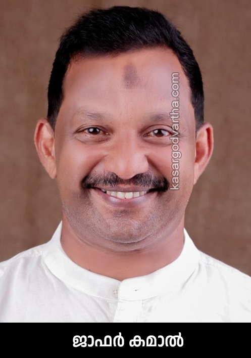 Jafar Kamal, IUML leader.