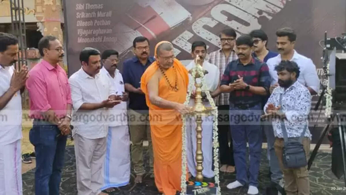 Shooting of Suspense Thriller '7 Seconds' Begins in Kasaragod; Puja Performed at Edneer