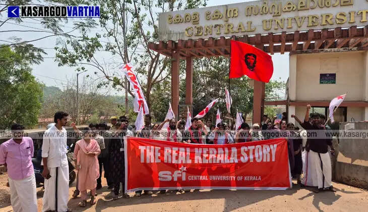 central university of kerala student council sworn in