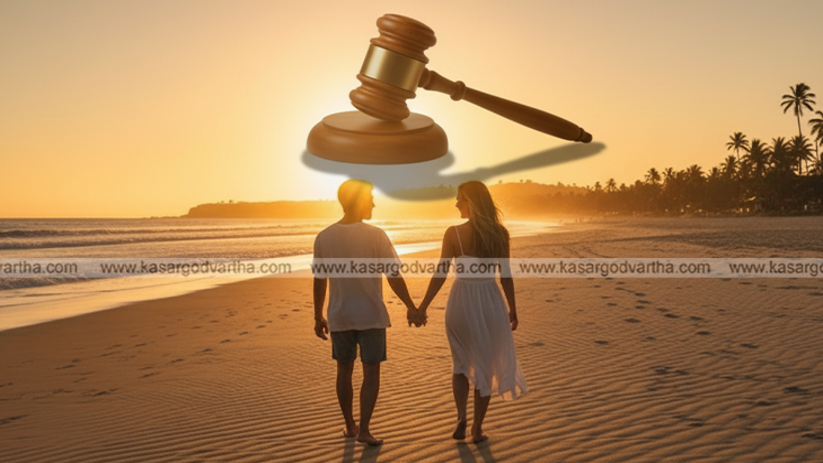 Bombay High Court building legal verdict