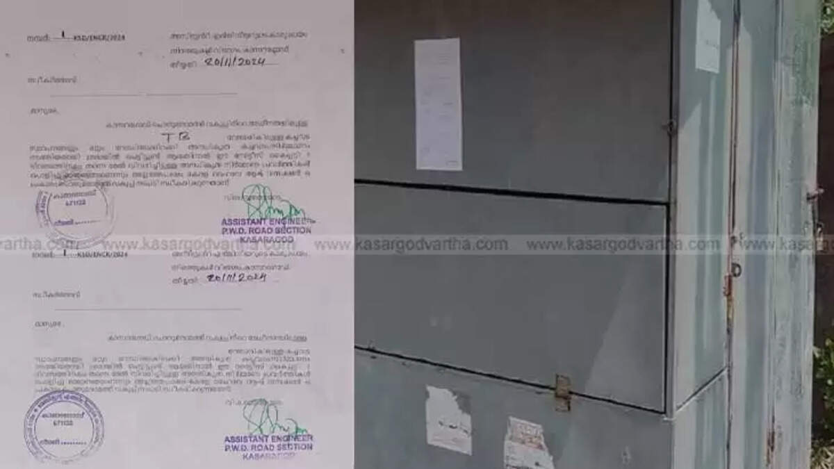  Kasaragod PWD removes unauthorized roadside vendors.