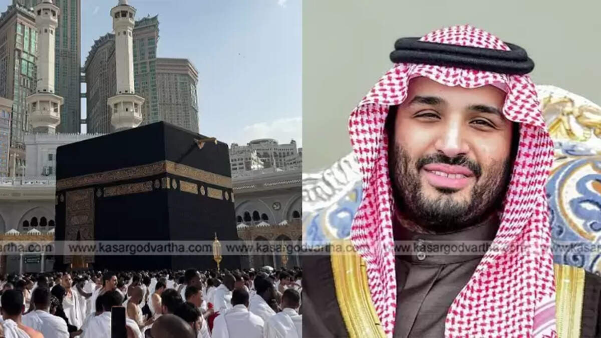  Saudi Arabia Clarifies April 13 Visa Expiry Rumors