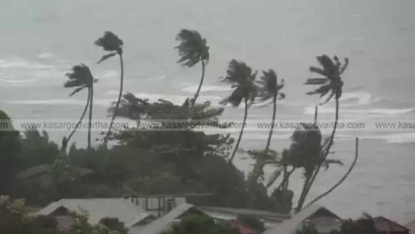  Image Representing Heavy Rain Alert in Kerala