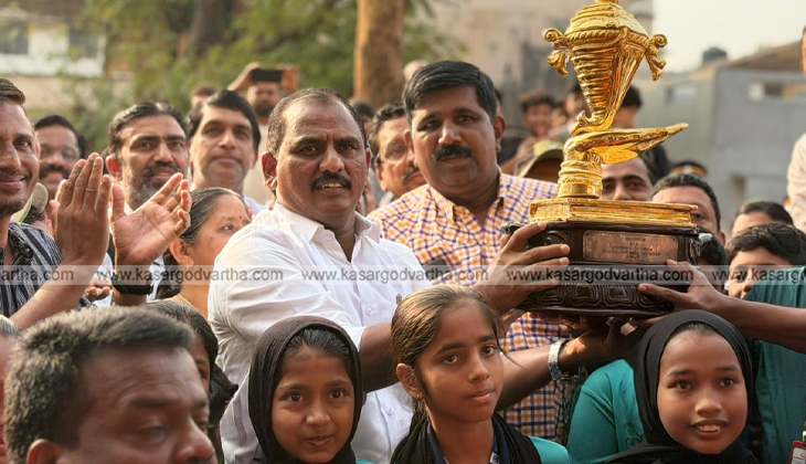 The State School Kalotsava Gold Cup Journey was inaugurated by Manjeswaram MLA A.K.M. Ashraf