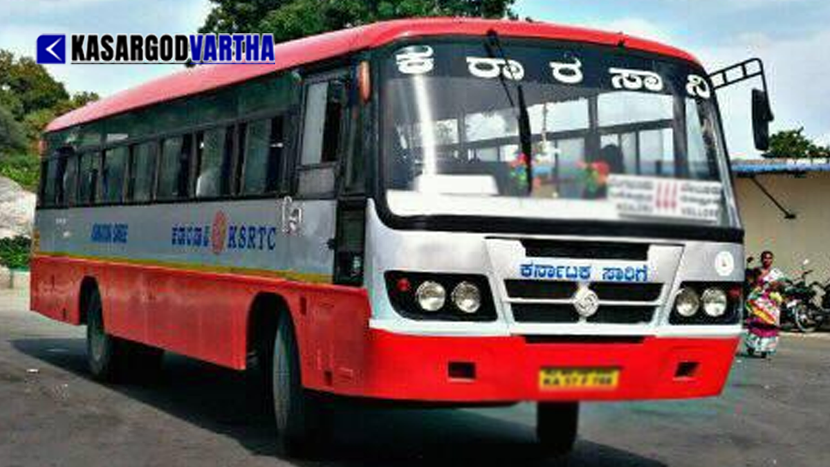 Karnataka's Free Bus Travel: Demand Rises to Extend Benefit to Kasaragod Students Studying in Mangaluru