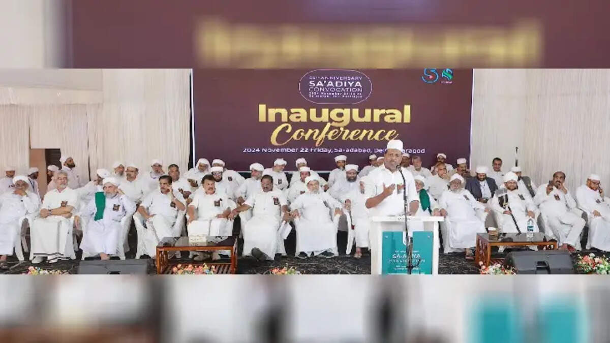 saadiyyas 55th anniversary grand celebrations begin