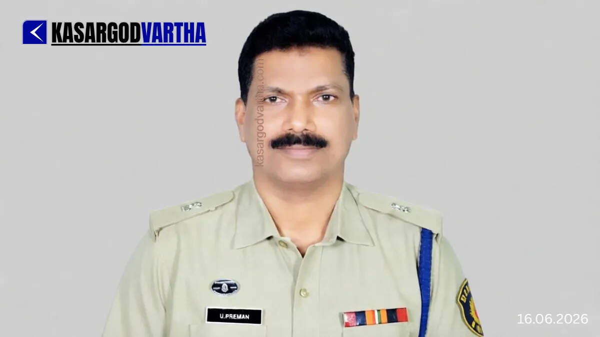 Kerala Police officer U Preman